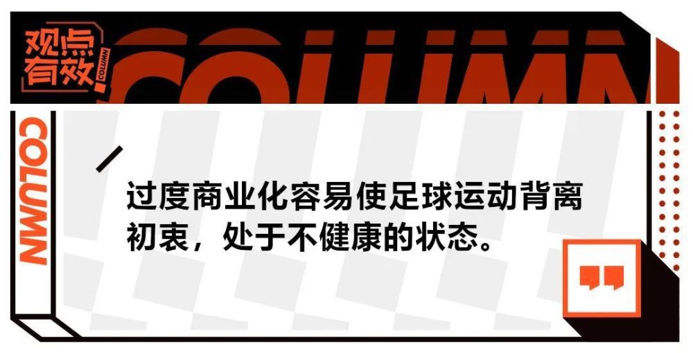 而刘亦菲更爆料：;一开始接到剧本还觉得很正常，可是拍摄时就发现画风不一样，大家都非常嗨，白纤楚本来特别二，幸亏自己找补回来一些